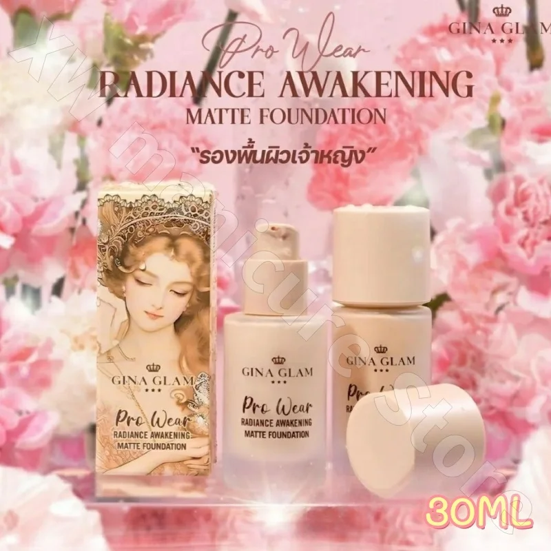 Thailand GINAGLAM Liquid Foundation Waterproof and Sweat-proof Concealer Uniform Skin Tone and Not Easy To Take Off Makeup 30ml