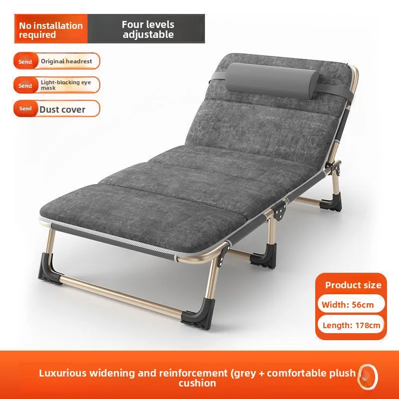 Portable Multi-Function Foldable Lounger Single Person Office Nap Bed Army Cot for Cheat Time Resting Lounge