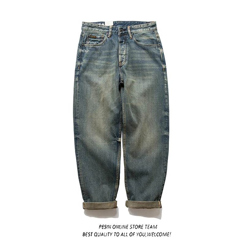 

Retro Waed Loose Straight Leg Men's Jeans Denim Casual Trousers Youth Faion Wear Resistant Comfortable Fit Jeans