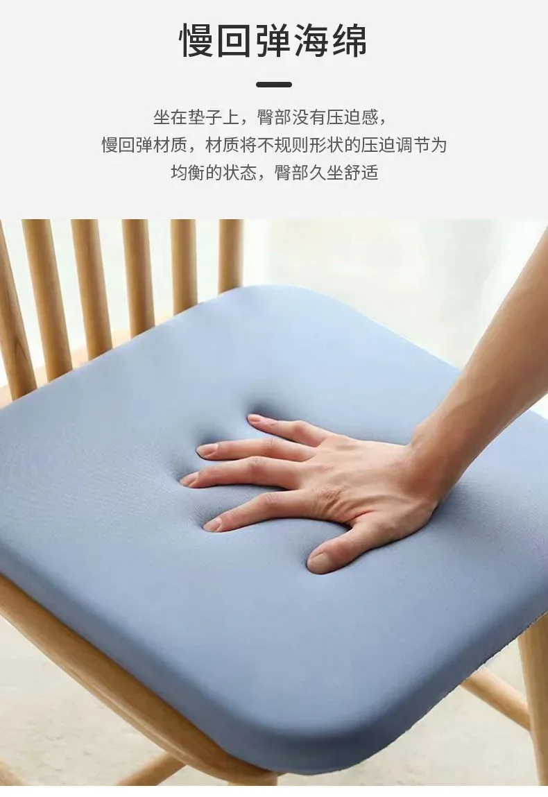 Sitzkissen aus Memory-Schaum, langsame Rückprall-Unterstützung, ergonomisch, für Auto, Büro und Studenten, Sitzkissen, verlängertes Sitzen, Gott-Werkzeug – Detail 6