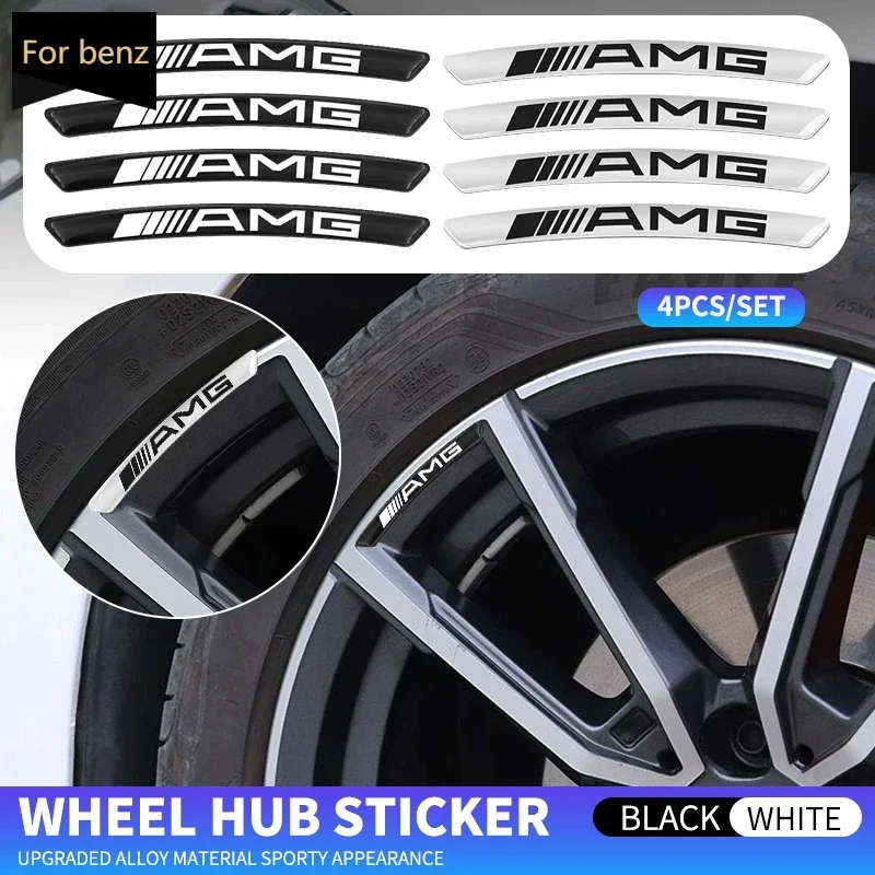 4 шт., наклейки на обод ступицы колеса автомобиля, наклейки, аксессуары для автостайлинга для Mercedes Benz AMG W212 W213 W205 W177 V177 W247 W176 GLC 4 шт., наклейки на обод ступицы колеса автомобиля, наклейки, аксессуары для автостайлинга для Mercedes Benz AMG W212 W213 W205 W177 V177 W247 W176 GLC