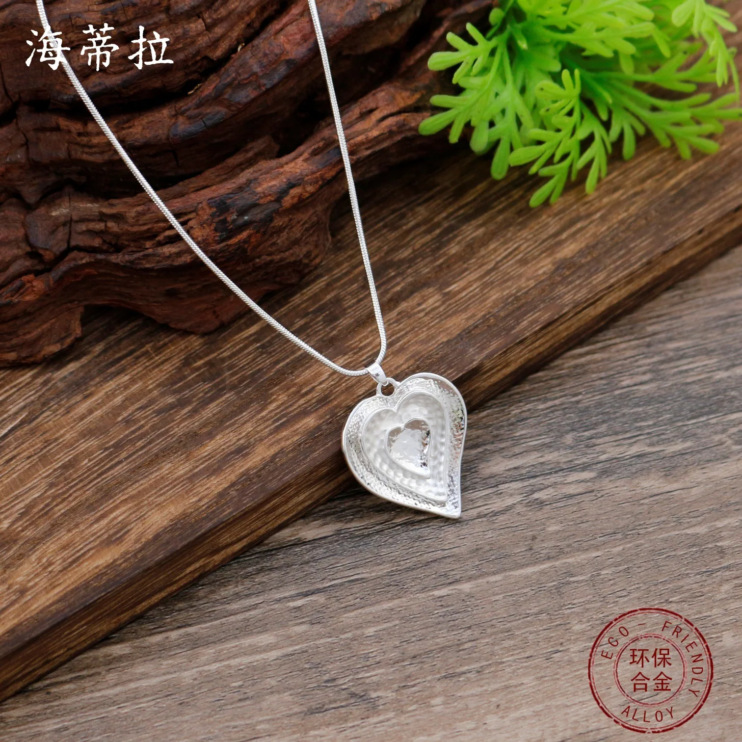 DIY accessories enamel color heart stud earrings pendant set, women's simple and high-end silver love necklace earrings