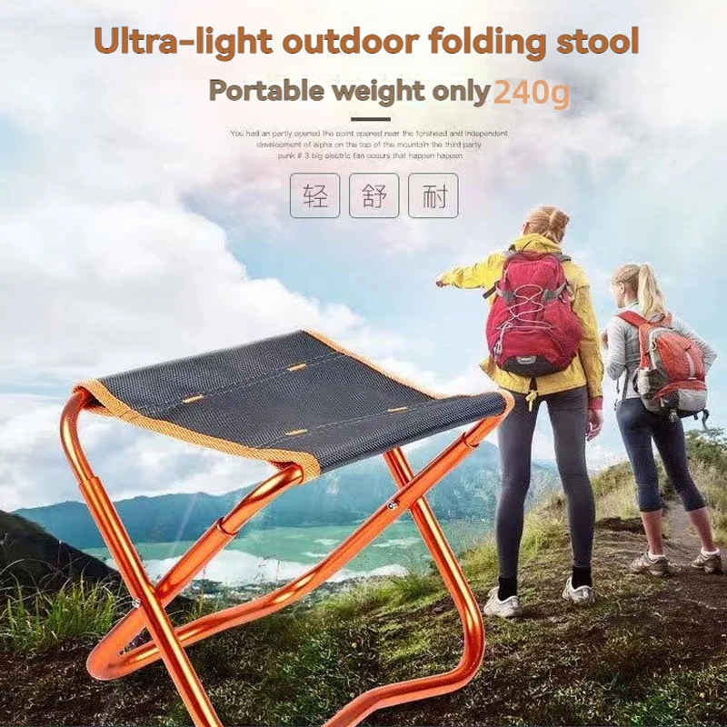 

Portable Aluminum Foldable Stool - Lightweight Compact Camping Chair,Outdoor Fishing Hiking,Stable on Slopes & Rocky Terrain