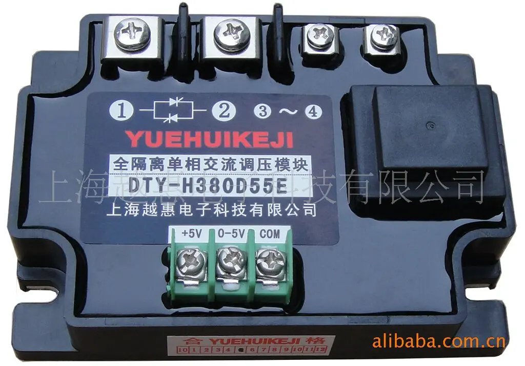 Fully Isolated Single-phase AC Voltage Regulation Module DTY-H380D55