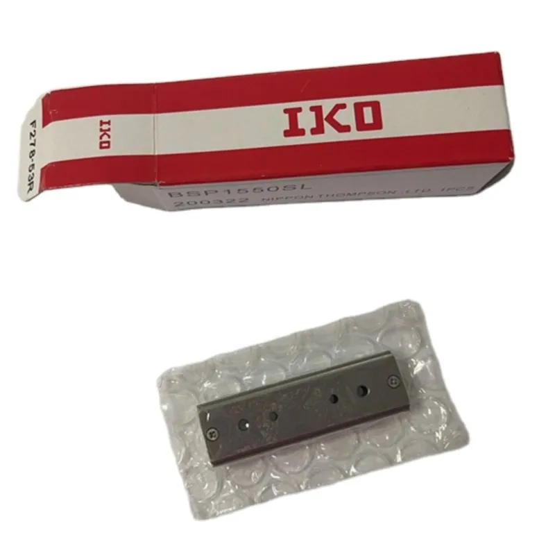 JAPONIA IKO Precyzyjny moduł prowadnicy liniowej BSP1045 BSP1045SL BSP 1045 SL BSP 10 45 SL