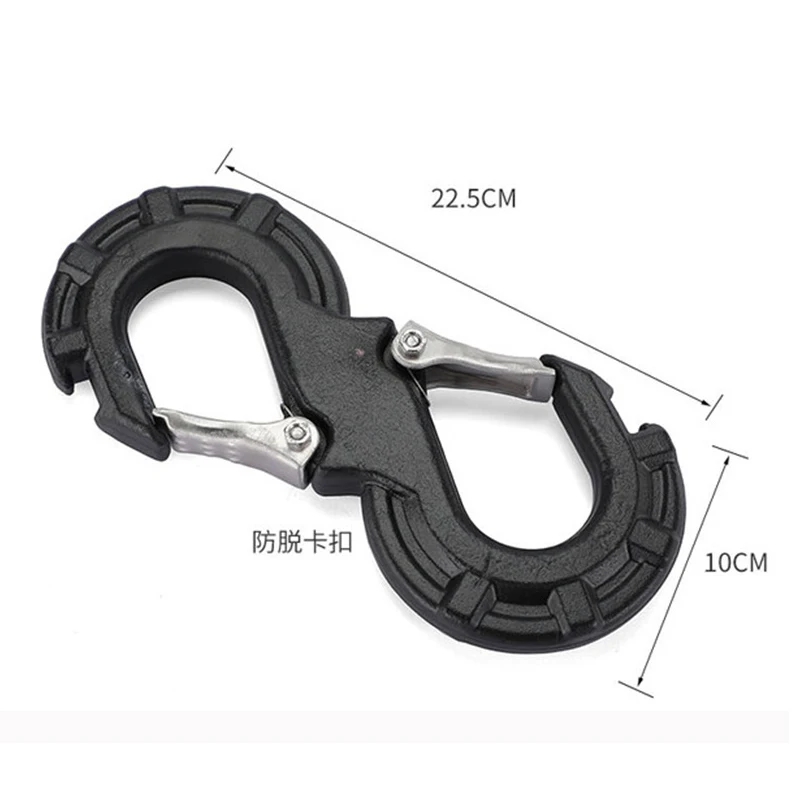 Universal Portable Off-Road Quick rescue shackle S-type Trailer Hook hitch Solid towing hook for car suv Trailer accessoriers