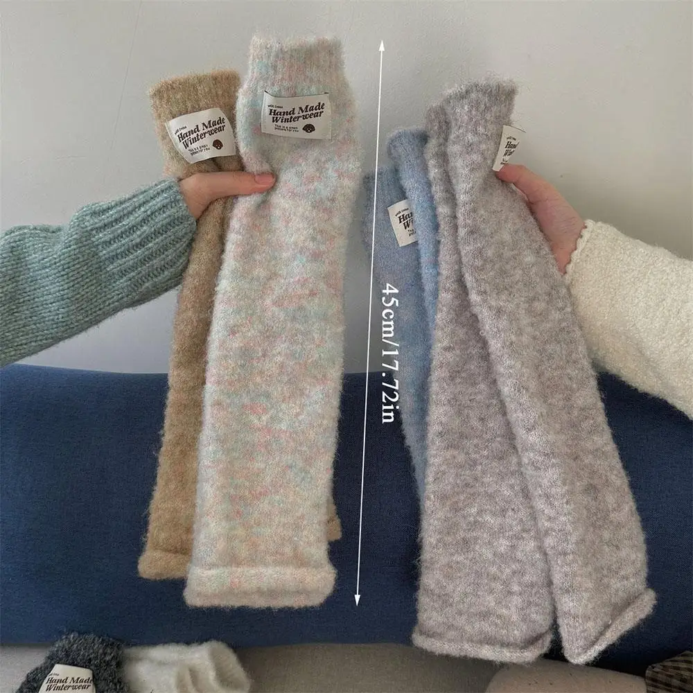 Calentadores de piernas Y2k tejidos a la moda, medias suaves de felpa para invierno, calcetería, calentador de piernas para mujeres y niñas, calcetines de pila de 45cm