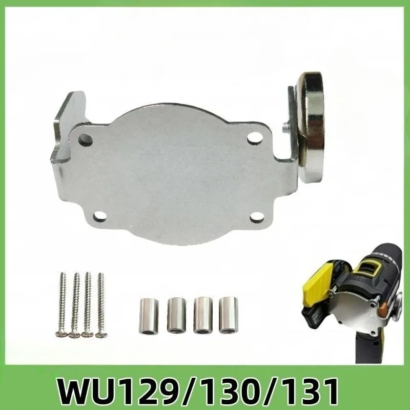 Acessório Profissional para Furadeiras Elétricas WORX WU129/130/132/135/138/203: Gancho de Engate Rápido Expansível Portátil para Modificação
