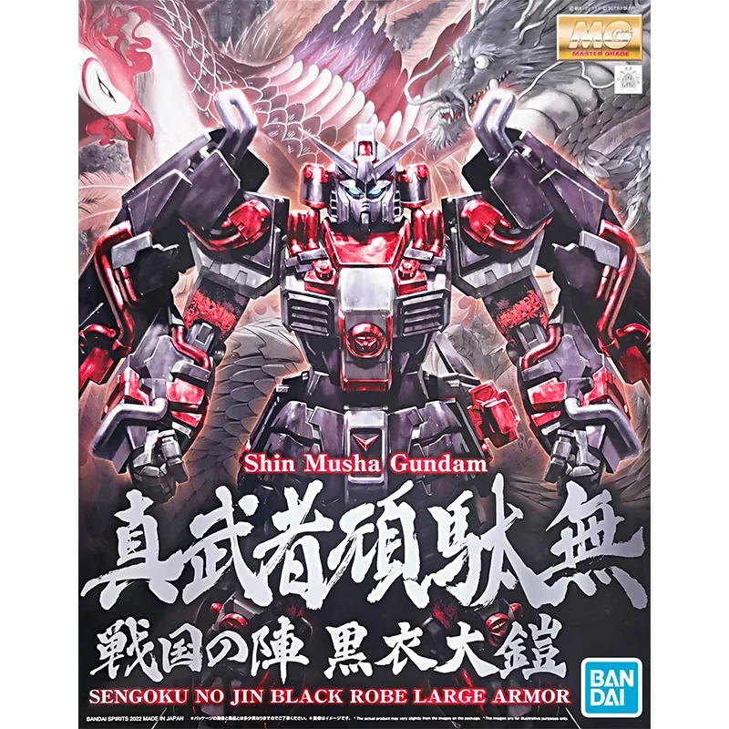 Bandai Original Gundam Model Kit Anime Figure PB MG 1/100 Shin Mushasengoku No Jin Black Robe Large Armor Toys Gifts for Kids