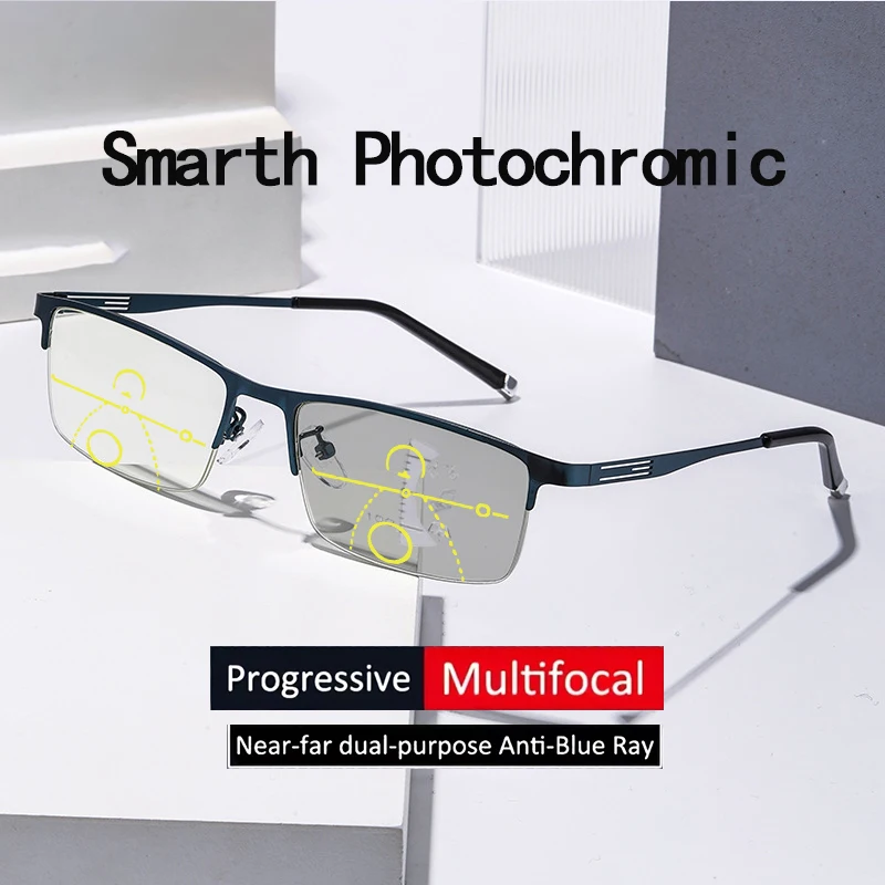 Color-changing Business Progressive Glasses - Specially Designed For Middle-aged And Elderly People With Presbyopia.825
