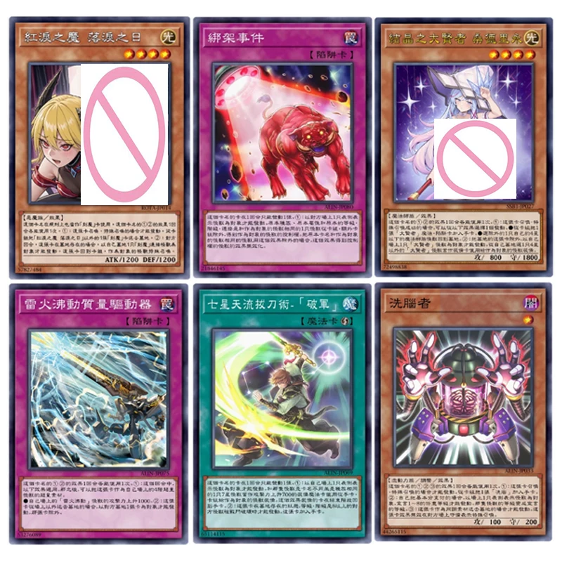 

Японское аниме Rilliona The Wondrous Magistus Witch Wardrobe Diy Коллекционные карты Рождественский подарок на день рождения Детские игрушки