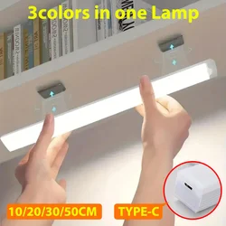 Lampa LED z czujnikiem ruchu bezprzewodowa lampka nocna LED typu C lampa z możliwością wielokrotnego ładowania szafka szafa lampa schody podświetlenie kuchni