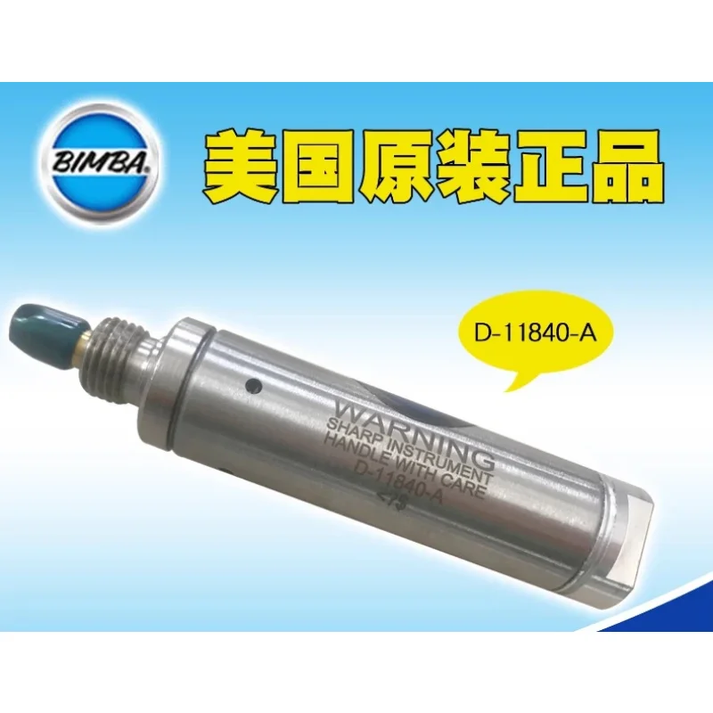 

Bimba punching cylinder D-11999-A, used for punching flower packaging bags, factory shipped, in stock