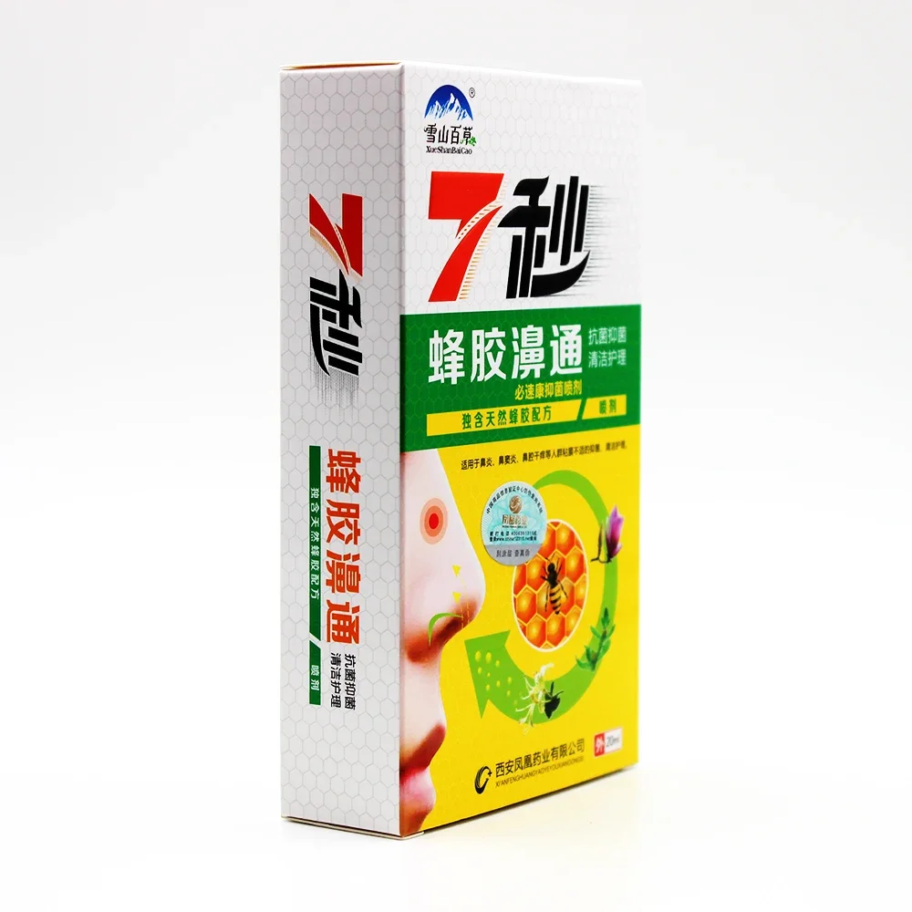 New Chinese Traditional Medical Nasal Spray Chronic Rhinitis Sinusitis Spray Herb Spray Rhinitis Treatment Nose Care health care