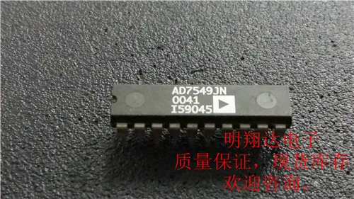 送料無料-ad7549jn-10個