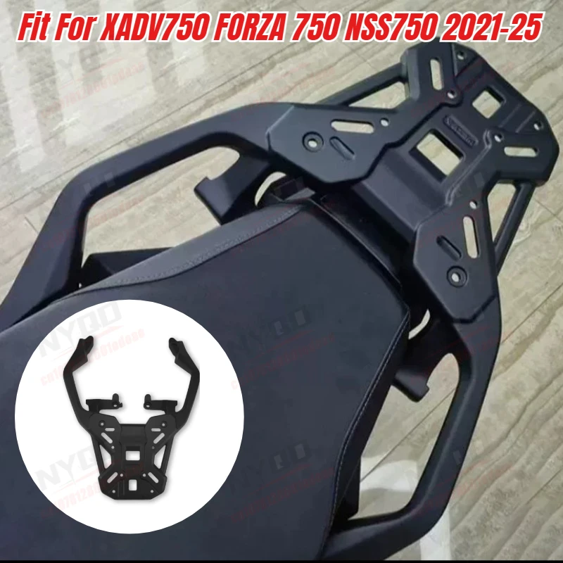 

XADV750 FORZA750 NSS750 2021-2025 Rear Luggage Carrier Rack Motorcycle Cargo Rack Storage Box Support Special for HONDA xadv750