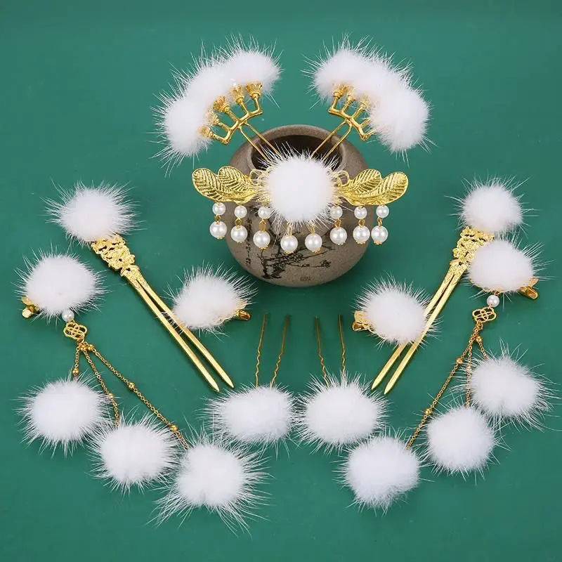 

Hanfu Hairball Cute Headdress Women Antique Plush Tassel Hairpins Winter Children's Adult Hanfu Accessories Set