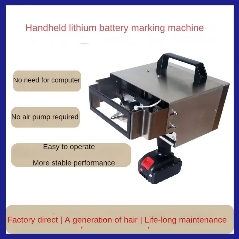 C7-16040-D Handheld Electric Marking Machine For Car Vin Chassis Number Coding Marking