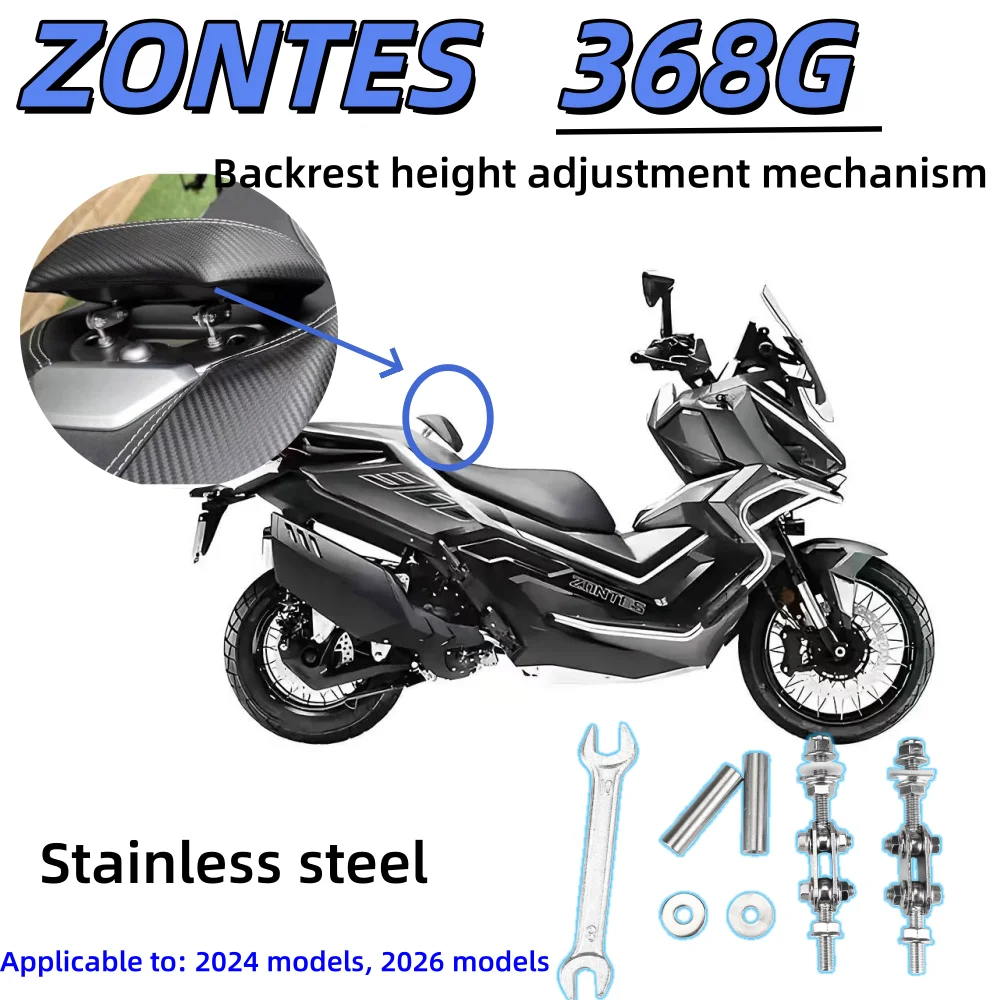for ZONTES 368G 2024 motorcycle backrest modification lumbar support front and rear lift lumbar support bracket 2026 G368 G-368