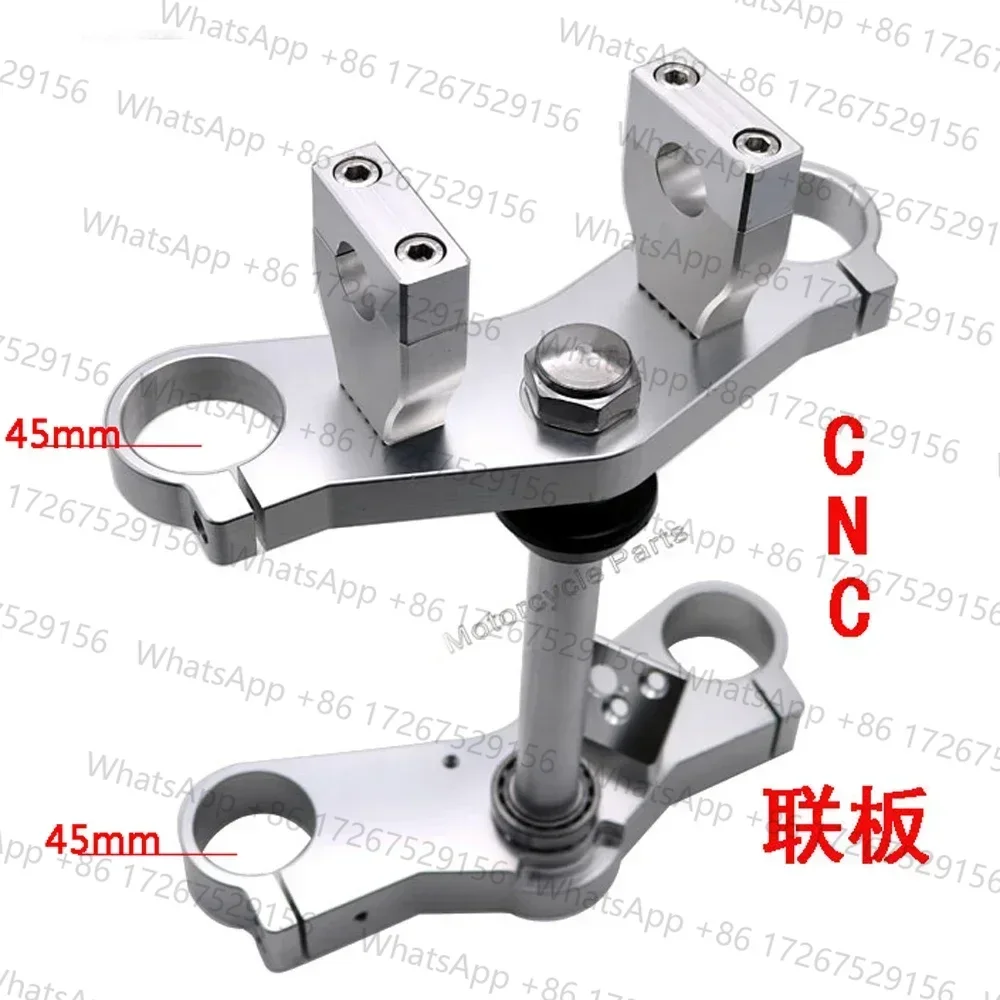 Motorcycle 22mm CNC triple Handlebar  Tree Steering Clamp Bar Riser 45mm & 45mm 205L for Monkey bike Front Fork