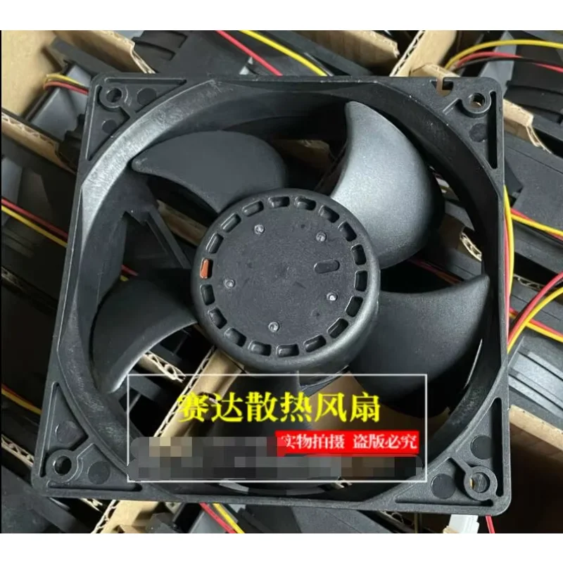 AVC DATA1238B8M DC 48 В 0,23 А 120x120x38 мм 3-проводной охлаждающий вентилятор для сервера