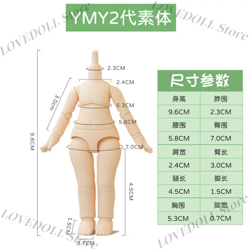 Dazai Osamu ob11 Anime Handsome Body Clothes Suit Figure Cosplay Cartton Figurine Doll Toy Model Xmas Gift