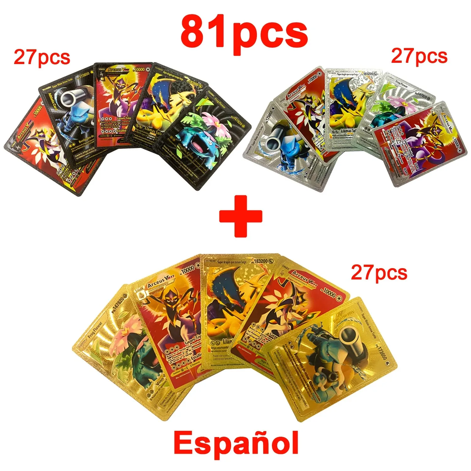 High Attack 135-27pcs Pokemon Cards Spanish Gold Colorful Set Black Vmax Sliver GX Pikachu Carta Charizard Collection Card Gift