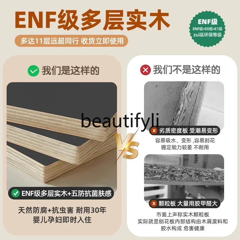 G1218 Coffee table dining table integrated dual-purpose two-in-one lifting folding tea table small