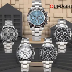 2023 New OUMASHI-DTN Series Top Brand Men's Sports Quartz Watch Sapphire Stainless Steel Waterproof VK63 Chronometer