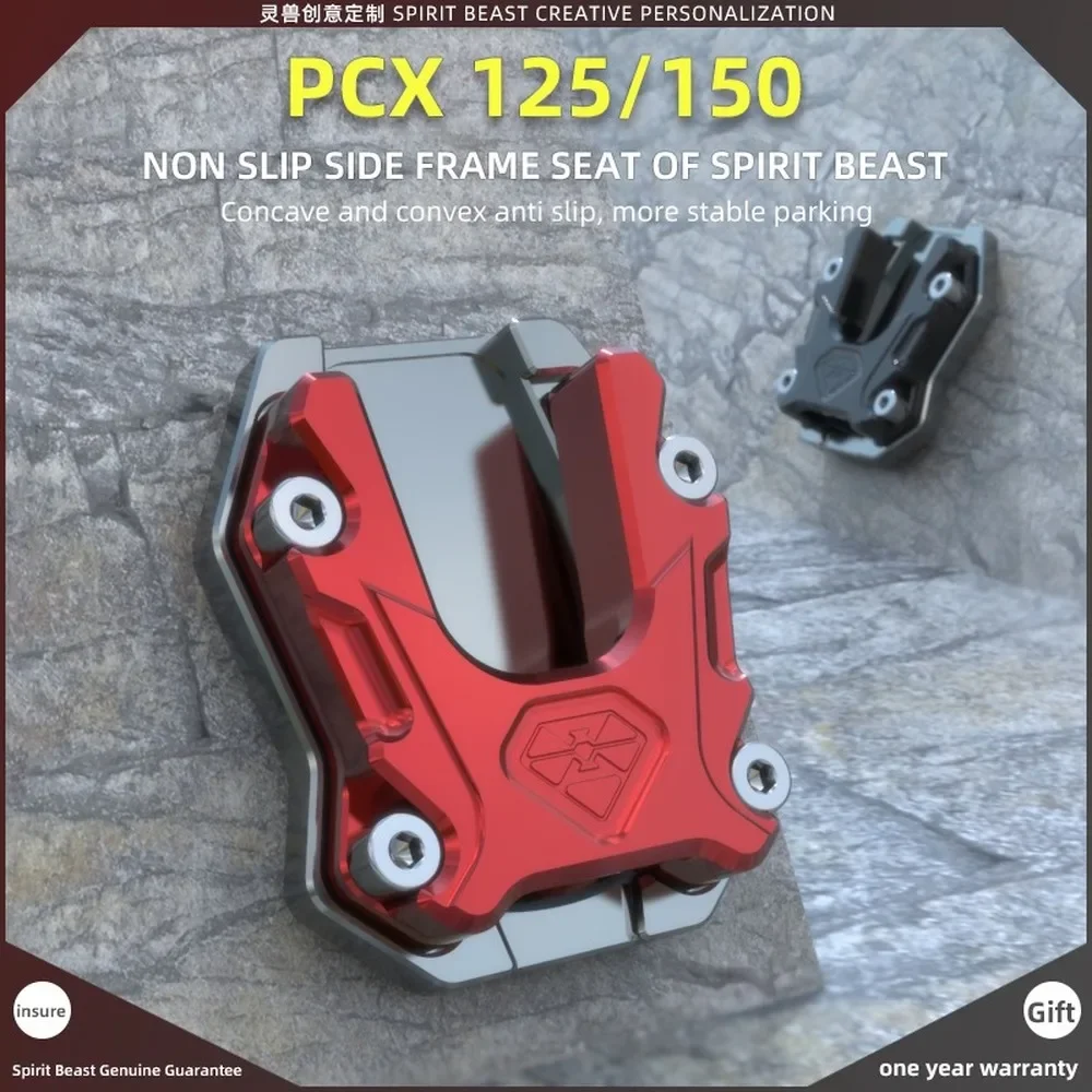 

Motorcycle Anti-skid Side Stand Support Base Kickstand Cover for Honda ADV150 PCX125(2021-2024) PCX150(2020-2024) PCX160 UHR150