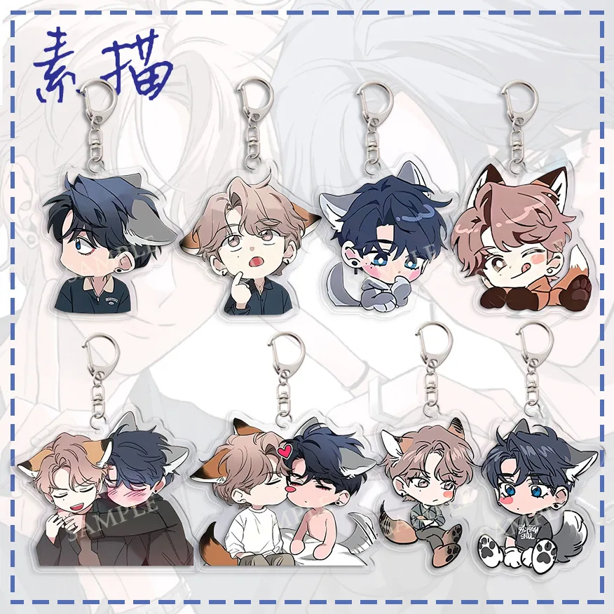 Korean BL Manwha Sketch Anime Keychain Women Lee Joobin Lee Joobin Acrylic Key Chain Man Cute Key Ring Bag Pendant Ornament Gift