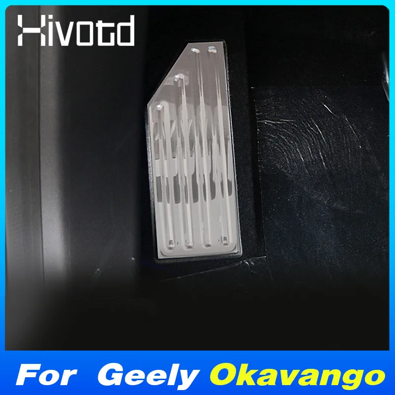 Car Stainless Steel Rest Pedal Cover Non-Slip Protective Multifunction Parts For Geely Okavango 2020-2023 Interior Accessories