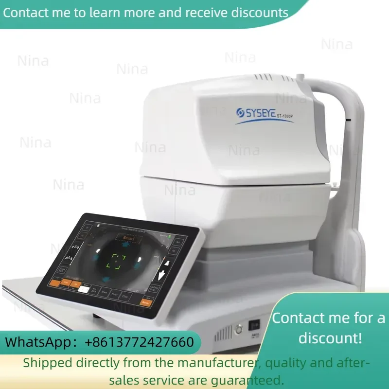 ST-1000P Automatic Tonometer China Newest Model Full Auto Non-contact Tonometer Air-puff Tonometer