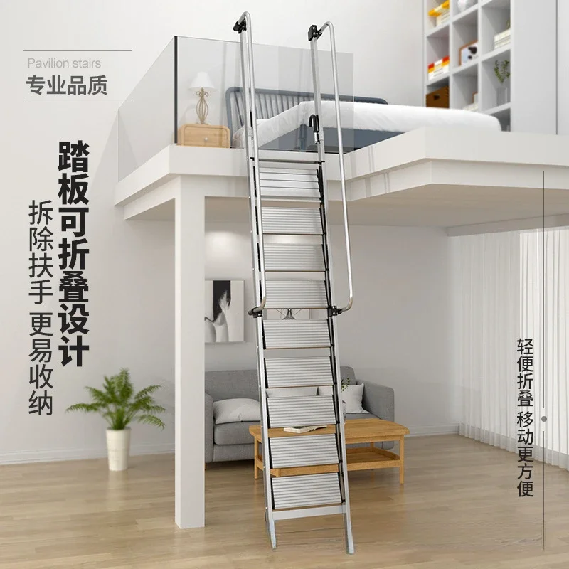 Aviation aluminum household vertical ladder, aluminum alloy climbing  handrail cabinet staircase, 3-meter folding