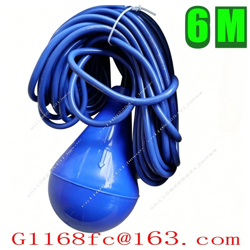 6-meter Imported Floating Ball ENM-10 Feili Liquid Level Controller Genuine Product