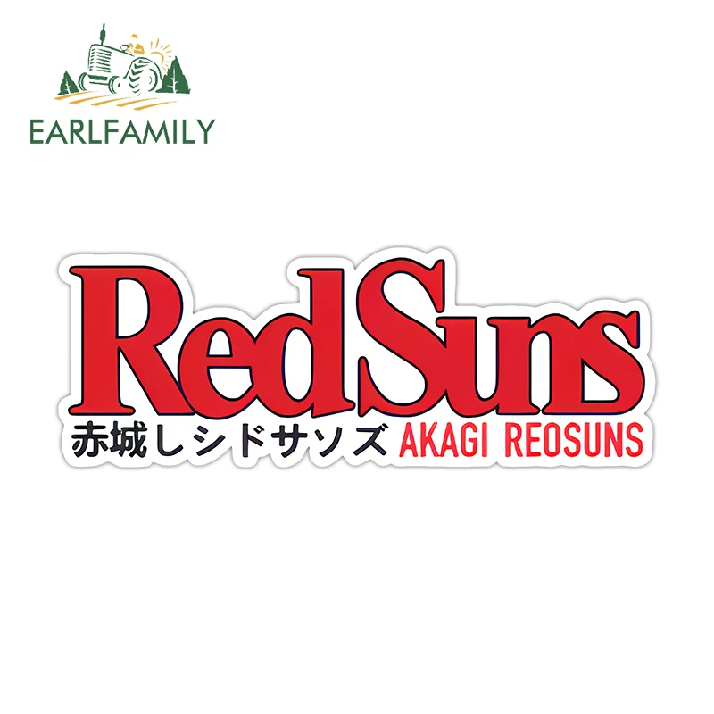 

EARLFAMILY Initial D Chicheng REDSUNS Red Sun Racing Car Sticker Team Reflective Sticker Body Decoration Sticker Scratch Decor