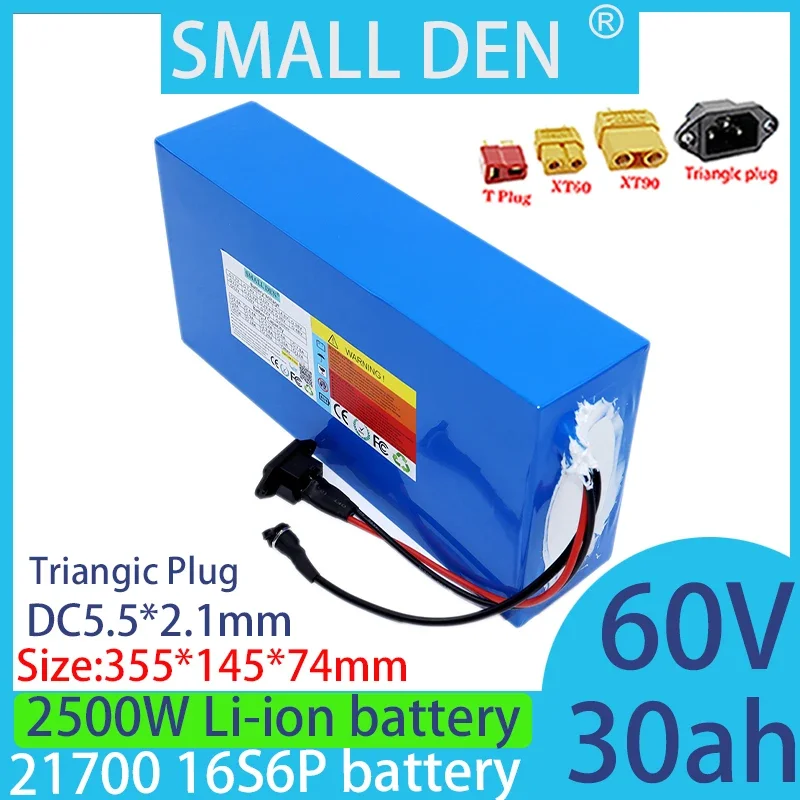 60 В, 30 Ач, 16S6P 21700, подходит для 1500 Вт, 2000 Вт, 2500 Вт, с зарядным устройством 40 А BMS + 67,2 В, 2 А, 3 А, перезаряжаемой батареей