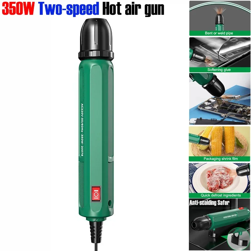 350W 2 Gears Hot Air Gun Mini Blower for DIY Crafts Portable Tool Embossing Shrink Wrapping Drying Paint  Soldering Dryer Tools