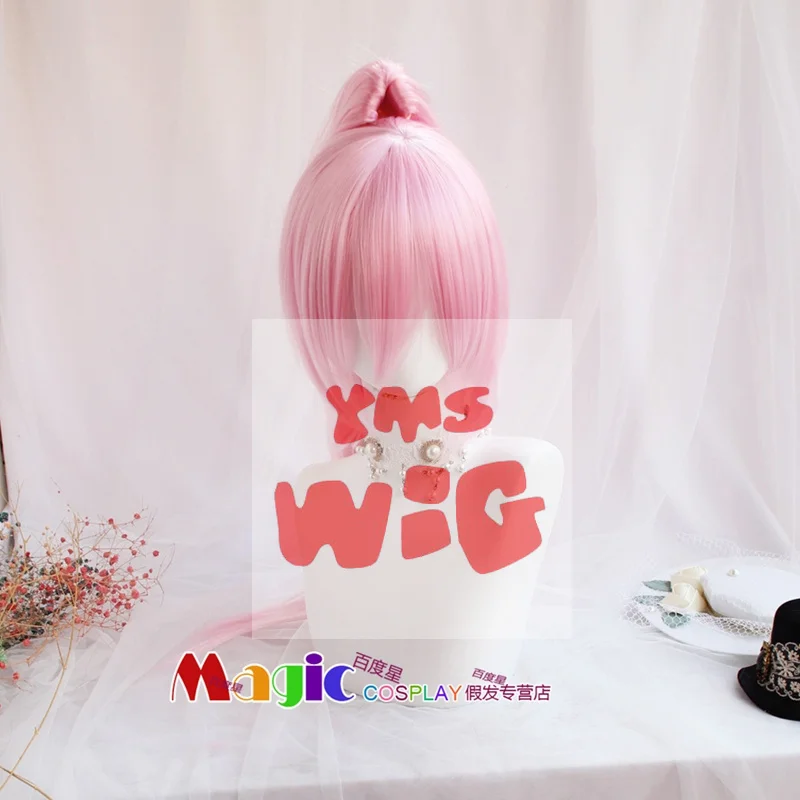 Pretty Derby Haru Urara Cosplay Wig Heat Resistant Synthetic Long Pink Wig Hair Hallowen Party+ Free Wig Cap