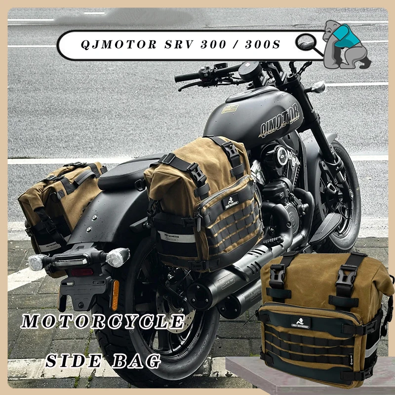 For QJMOTOR SRV300 SRV300S Motorcycle Waterproof Saddle Side Bag Cafe Racer Style Waterproof Saddle Bags Tool Placement Bag
