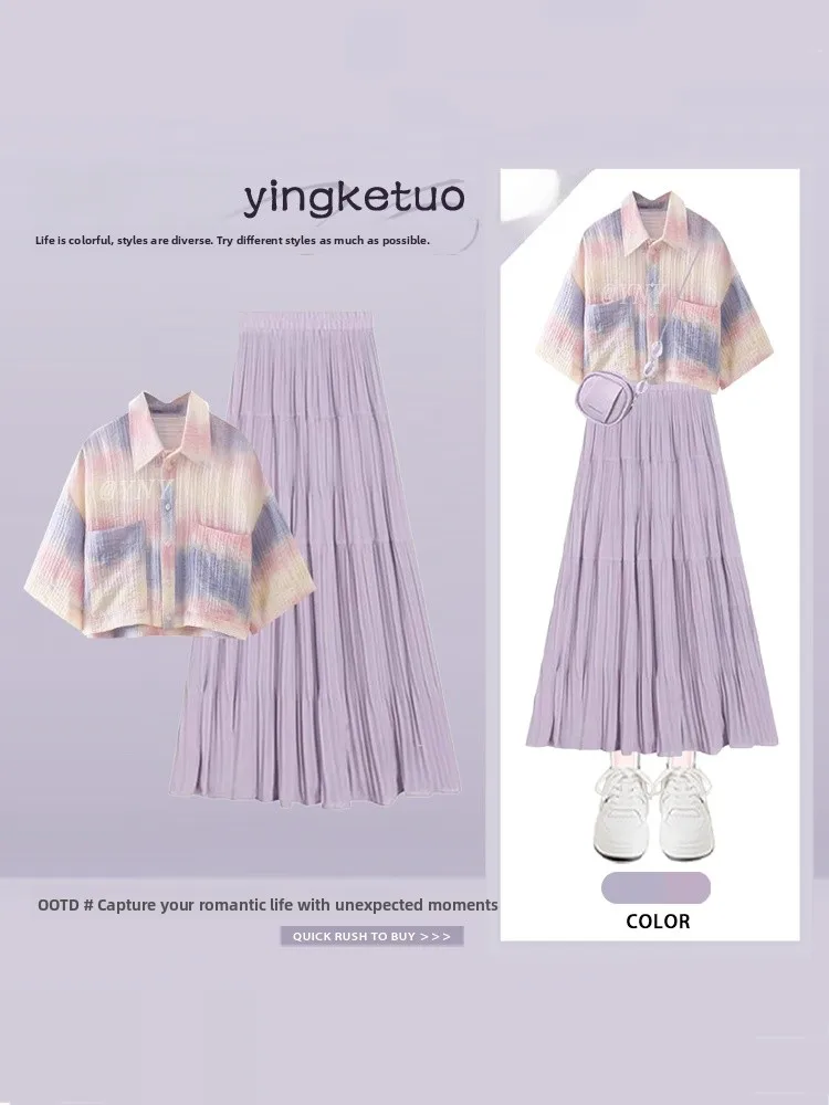 

Korean Style Purple Gentle Loose Collar Dyed Short Shirt High Waist Full Skirt Two Piece Set Summer Fashion Women's Ensemble