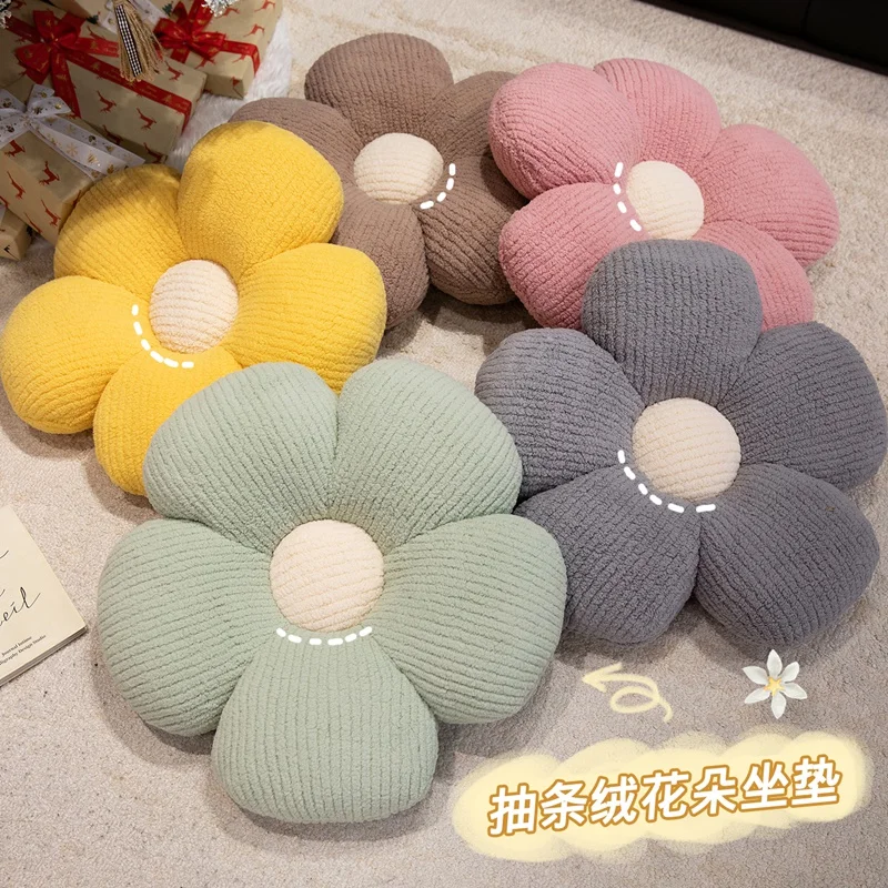 وسادة أطفال للبنات على شكل زهرة من القطيفة المخملية، لعبة محشوة ناعمة على شكل نبات، وسادة كرسي