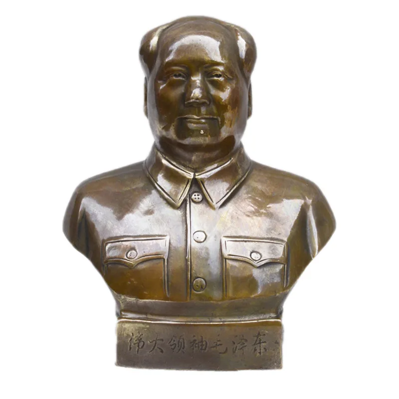 Statue of a Great Man, Craft Gift Decoration, Office Pure Copper Chairman's Bust Ornament