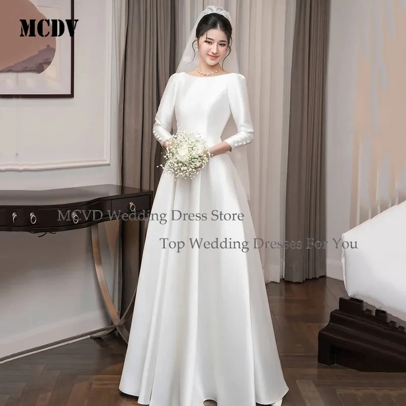 

MCDV Customized Elegant Satin A Line Long Sleeve Wedding Dress For Bride Women Korean Style Bridal Gown Simple Wedding