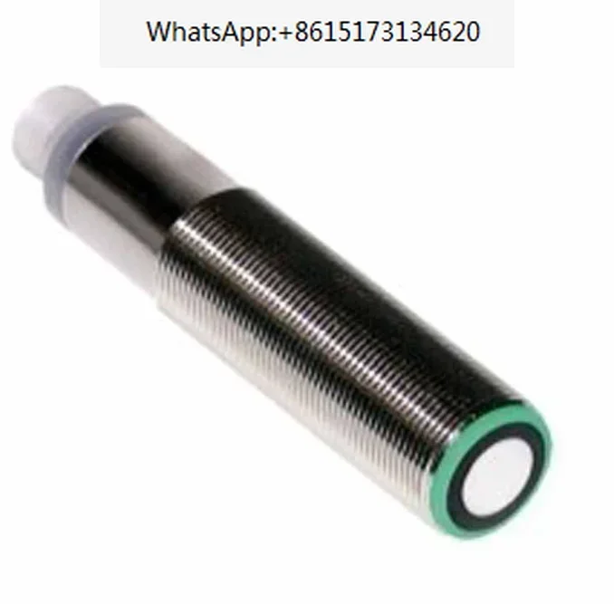 UB1000-18GM75-E4-V1… - image