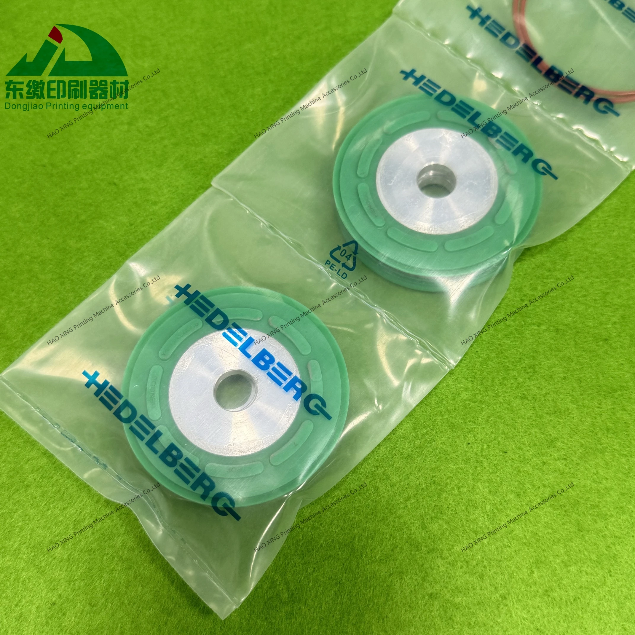 قطع غيار ماكينات الطباعة عالية الجودة 1 مجموعة حلقة الختم لملحقات الطباعة هايدلبرغ طقم تصليح اسطوانة حلقة الختم