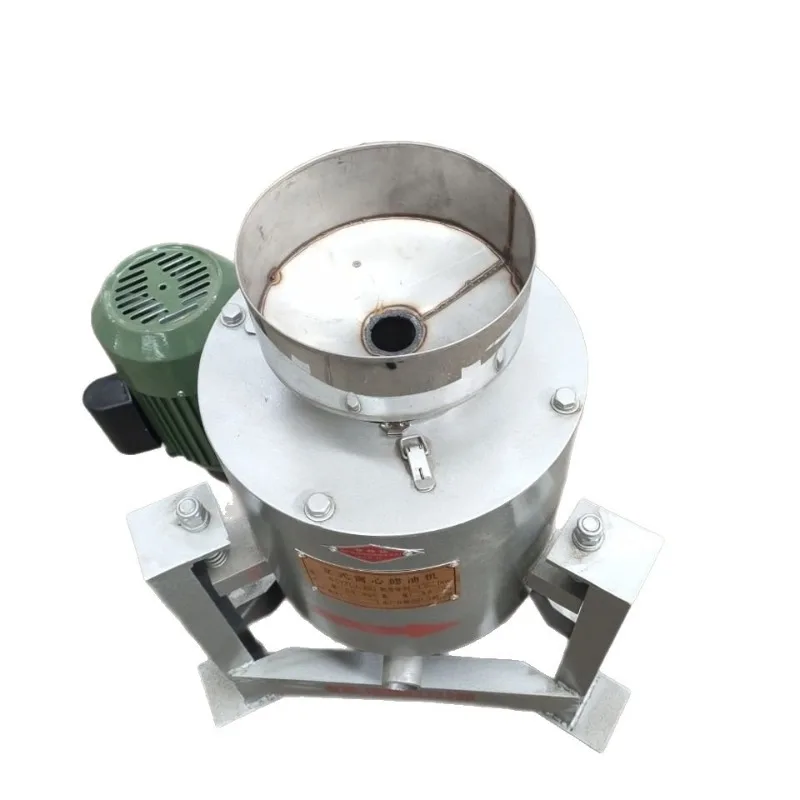 Vertical hydration centrifuge stainless steel oil purifier oil residue filter Degumming centrifuge centrifuge