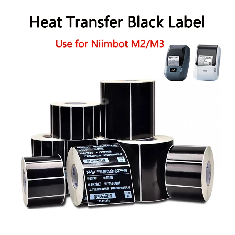 Niimbot M2/M3 Black Printing Paper Hardware Qualification Certificate Electrical Equipment Nameplate Label Self-adhesive Sticker