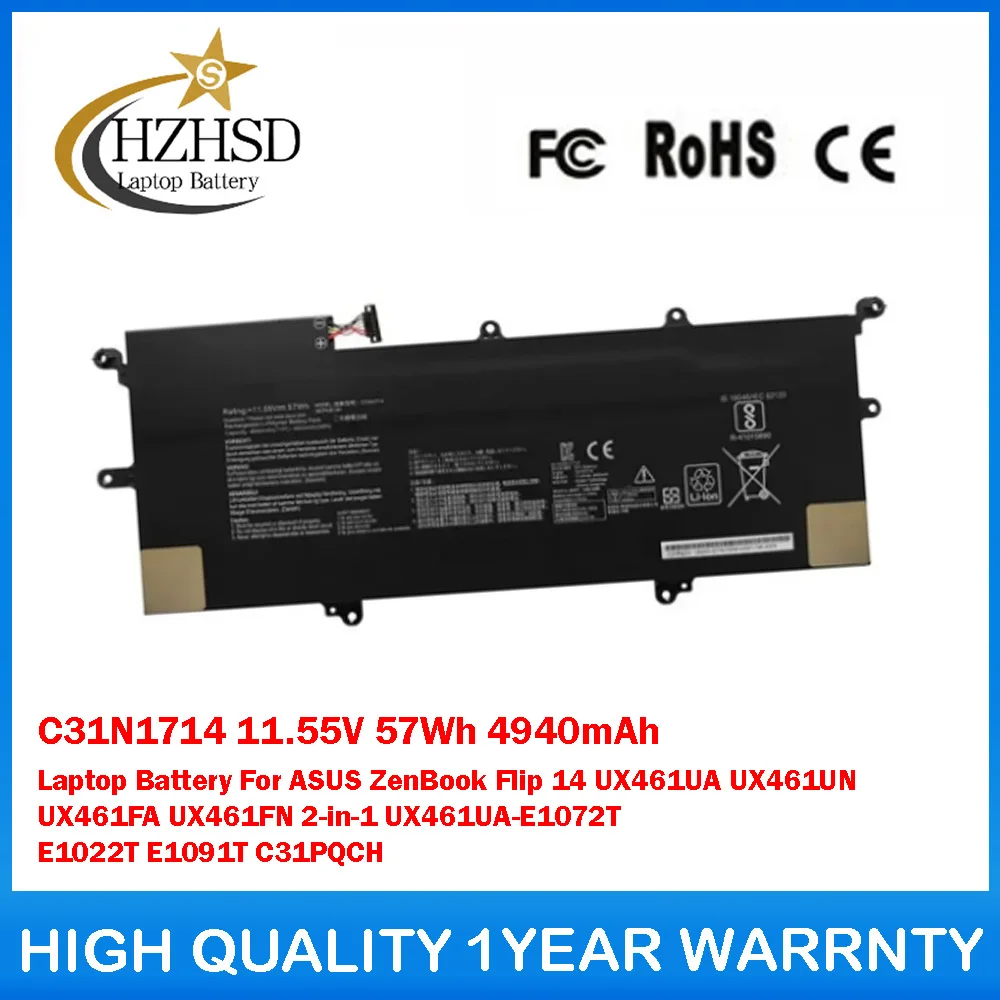 

C31N1714 11.55V 57Wh 4940mAh Laptop Battery For ASUS ZenBook Flip 14 UX461UA UX461UN UX461FA UX461FN E1022T E1091T C31PQCH