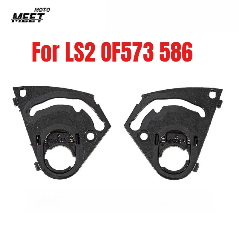 For LS2 OF573 586 Helmet Lens Base Replacement Accessories Helmet Buckle 1 Pair